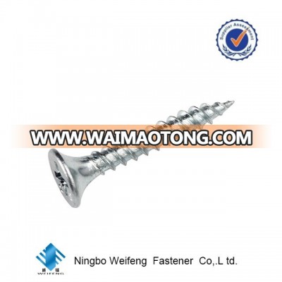 plastic screw cover good price good supplier cheapest price haiyan factory fastener ningbo weifeng made in china