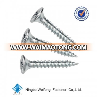 plastic screw cover good price good supplier cheapest price fastener ningbo weifeng made in china